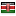 justswish.com server is located in Kenya